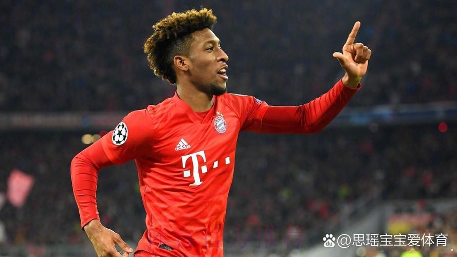 记者:皇马关注科曼 但巨额报价才能让拜仁考虑出售