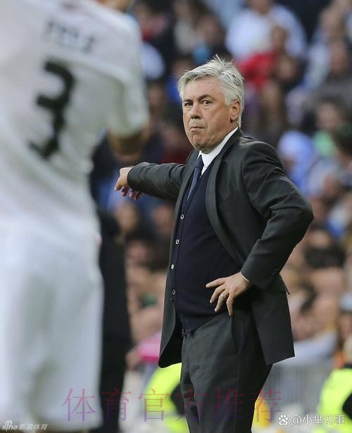 舍不得! 安切洛蒂曾挽留克罗斯 但无法说服他 舍不得! 安切洛蒂曾挽留克罗斯 但无法说服他