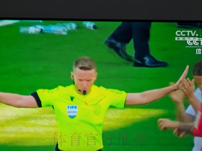 裁判专家谈国家德比:主裁判很好地控制了比赛