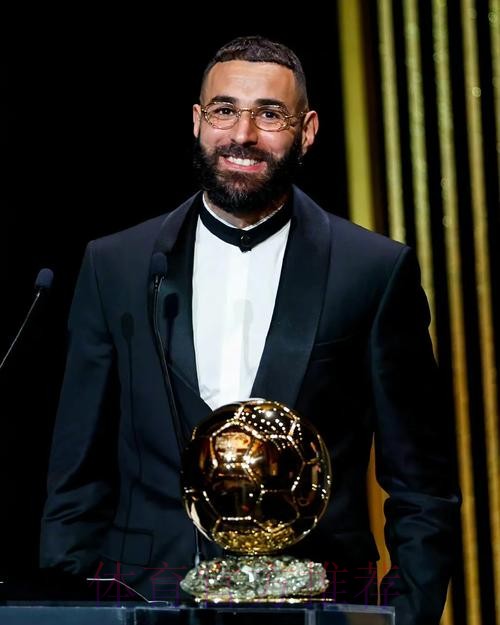 官方:本泽马荣膺2022金球奖 生涯首次获此殊荣 官方:本泽马荣膺2022金球奖 生涯首次获此殊荣