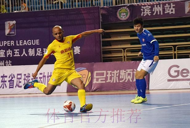 五超赛会制滨州站大幕落下 各队调整状态冲刺联赛下半赛季