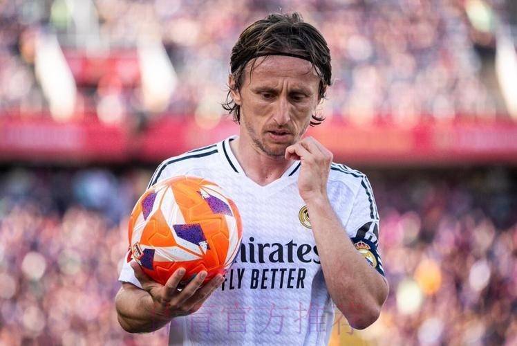 斯基拉:37岁莫德里奇和皇马续约至2024年已敲定 斯基拉:37岁莫德里奇和皇马续约至2024年已敲定